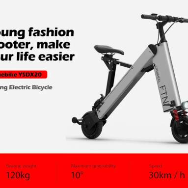 $549 with coupon for COSWHEEL A2 Folding 10Ah 36V 350W Electric Bicycle from GEARBEST