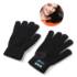 $6 with coupon for Xiaomi Comfortable Keep Warm Touch Screen Gloves for Men  –  DEEP BLUE from GearBest