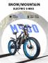 CYSUM M900 Fat Tire Electric Bike