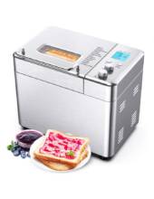 €67 with coupon for CalmDo Fully Automatic Bread Maker Machine from EU warehouse GEEKBUYING