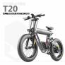 €2053 with coupon for Coswheel T20 E-bike 20Ah Battery 48V 500W Motor 50-70 Range 45kmh Max Speed Off-road Bike Space Grey from EU warehouse GEEKBUYING
