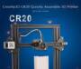 Creality3D CR20 Quickly Assemble 3D Printer - BLACK