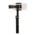 $70 OFF FeiyuTech WG2 3-Axis Wearable Gimbal,free shipping $198(Code:FYWG2) from TOMTOP Technology Co., Ltd