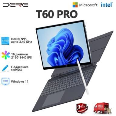 €347 with coupon for DERE Laptop T60 Pro 512GB/ 1 TB from EU warehouse GSHOPPER