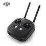 DJI Digital FPV 5.8GHz 7ms Ultra Low Latency Remote Controller Transmitter for RC Drone