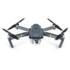 $78 with coupon for TIANQU VISUO XS812 GPS 5G WiFi FPV RC Drone RTF HD Camera – BLACK 720P CAMERA, 1 BATTERY from GearBest