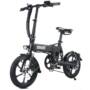 DOHIKER Folding Electric Bicycle