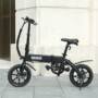 DOHIKER KSB14 Folding Moped Electric Bicycle