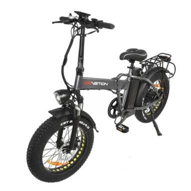 €1157 with coupon for DRVETION AT20 48V 15Ah 750W Electric Bicycle from EU CZ warehouse BANGGOOD