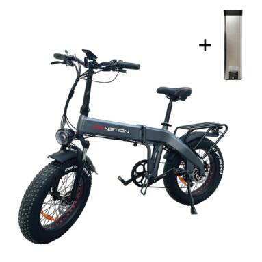 €1198 with coupon for DRVETION BT20 48V 10Ah 750W Electric Bicycle + DRVETION 48V 10Ah Electric Bike Lithium Battery from EU CZ warehouse BANGGOOD