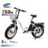 €849 with coupon for BEZIOR X500 Pro Folding Electric Bike Bicycle from EU warehouse GEEKBUYING