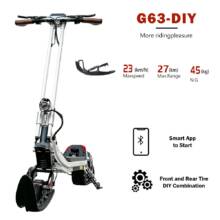 €1857 with coupon for DRVETION G63 Snow Electric Scooter from EU warehouse BANGGOOD