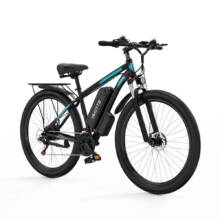 €738 with coupon for DUOTTS C29-R Electric Moped Bicycle with Rear Rack from EU CZ warehouse BANGGOOD