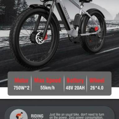 €1249 with coupon for DUOTTS F26 Electric Mountain Bike from EU warehouse GEEKBUYING