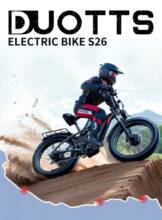 €1280 with coupon for DUOTTS S26 Electric Bike from EU warehouse GSHOPPER + Free Accessories(Fender+Rear Rack)