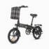 €1399 with coupon for ENGWE X24 Electric Bike from EU warehouse GEEKBUYING (ENGWE 10th Anniversary Limited-edition Gift Box)