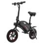 DYU D1 Standard Type 12 Inches Electric Bicycle Smart Folding Water Proof Intelligent Control Bike