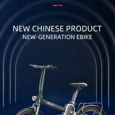€649 with coupon for DYU R1 Electric Bicycle from EU warehouse GSHOPPER