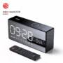Dido X9 Super Bass Mirror Wireless Bluetooth Speaker Remote Control TF Radio Speaker 3D Digital Sound Loudspeaker Alarm Clock