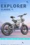 EKX X20 Electric Bike 48V 35AH Battery 2000W Integrated Wheel
