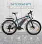ELEGLIDE M1 opgraderet version elektrisk cykel