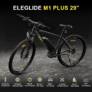 €639 with coupon for ELEGLIDE M1 PLUS 29 Inch Electric Bike from EU warehouse GEEKBUYING