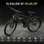 ELEGLIDE M1 PLUS 29 Inch Electric Bike