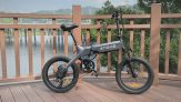 €849 with coupon for ENGWE C20 Pro Folding Electric Bicycle 20 Inch Tires 250W Brushless Motor 36V 19.2Ah Battery 25km/h Max Speed from EU warehouse GEEKBUYING