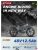 892 € med kupon til ENGWE EP-2 PRO 750W Foldbar El-cykel Fat Tire Mountain Bike fra EU-lageret BUYBESTGEAR
