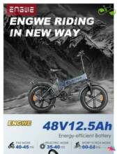 €929 with coupon for ENGWE EP-2 Pro 750W 20 inch Fat Tire Electric Folding Bicycle from EU warehouse GEEKBUYING (free gift ENGWE 10th Anniversary Limited-edition Gift Box)