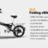 $899 with coupon for ENGWE X80 20 inch Magnesium Frame Electric Bike with 10.4Ah Battery and 6 Speeds from GEARBEST