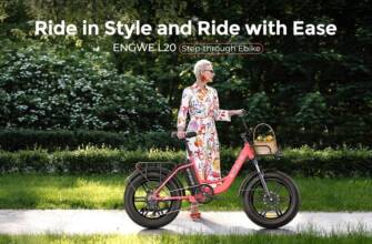 €1004 with coupon for ENGWE L20 Electric Bike from EU warehouse GEEKMAXI