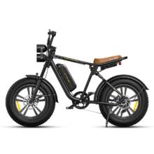 €999 with coupon for ENGWE M20 Electric Bike from EU warehouse GEEKBUYING