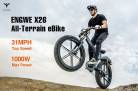 €2249 with coupon for ENGWE X26 Electric Bike from EU warehouse ENGWE OFFICIAL STORE