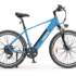 €1449 with coupon for ENGWE P275 ST 250W Mid-Motor Commuter Electric Bike from EU warehouse GEEKMAXI (free gif Engwe Anniversary gift box)