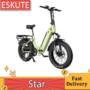 ESKUTE Star Folding Electric Bike