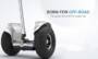 ESWING ES6+ City Electric Two-wheel Self Balancing Scooter