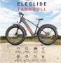 एलीगाइड टैंकरोल फैट टायर इलेक्ट्रिक बाइक
