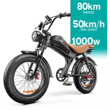 €895 with coupon for Emoko C93 Electric Bike from EU warehouse BANGGOOD