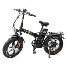 1119 € med kupon til Emoko C94 Electric Bike fra EU-lageret BANGGOOD