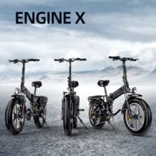 €1077 with coupon for Engwe Engine X E-Mountain Bike from EU warehouse BUYBESTGEAR