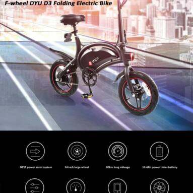 €519 with coupon for DYU D3 10Ah 240W 36V Folding Moped Electric Bike 14in 25km/h Top Speed 70km Mileage Range Intelligent Double Brake System Max Load 120kg from EU CZ warehouse BANGGOOD