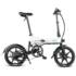 €499 with coupon for FIIDO D2 Folding Moped Electric Bike E-bike – Milk white from GearBest