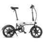 FIIDO D2 Folding Moped Electric Bike E-bike