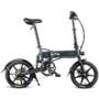 FIIDO D2 Shifting Version 36V 7.8Ah 250W 16 Inches Folding Moped Bicycle Electric Bike
