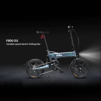 €482 with coupon for FIIDO D2 16 Inch Folding Power Assist Electric Bicycle EU GERMANY WAREHOUSE from TOMTOP