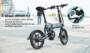 FIIDO D2S Folding Moped Electric Bike