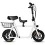 FIIDO F1 Outdoor 10.4Ah Battery Smart Folding Electric Bike Moped Bicycle - WHITE 