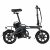 €842 with coupon for FIIDO L3 Flagship Version 48V 350W 14.5Ah/23.2Ah Folding Electric Moped Bike 14 inch 25km/h Top Speed 3 Gear Power Boost Electric Bicycle Electric Bike from EU CZ warehouse BANGGOOD