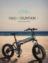 Bicicleta de montanha elétrica dobrável FIIDO M1